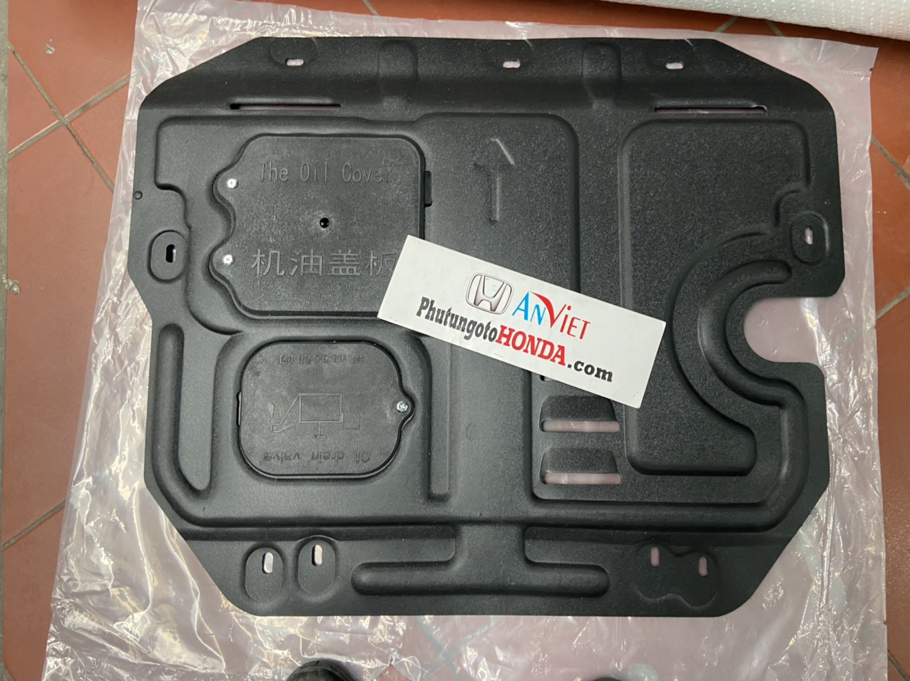 Chắn bùn động cơ xe Honda CITY 2014-2020